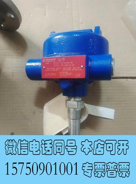 全新库存MAGNETROL麦格纳丘液位计，液位开关,910,需询价