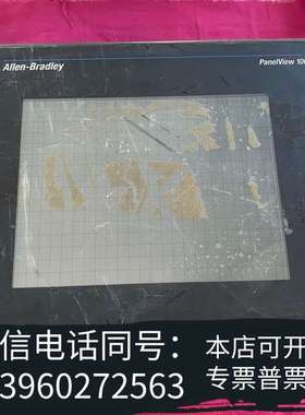 全新美国AB Allen-Bradley旧款Paneiew需询价