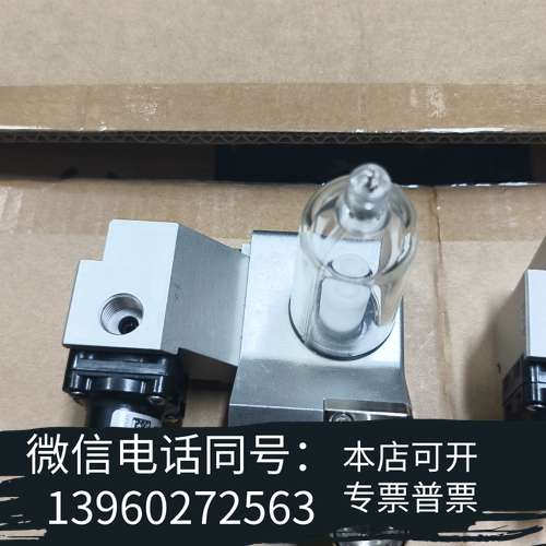 全新迈瑞麻醉机 配件  单价400元需询价