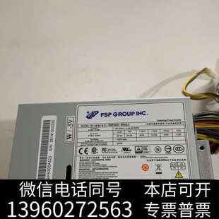 功能包好 全新全汉工控机电源 成色新 60GLC 询价 FSP300
