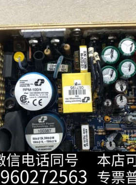 全新RPM-100/4 LUMINEX100工业医疗设备电源5V询价