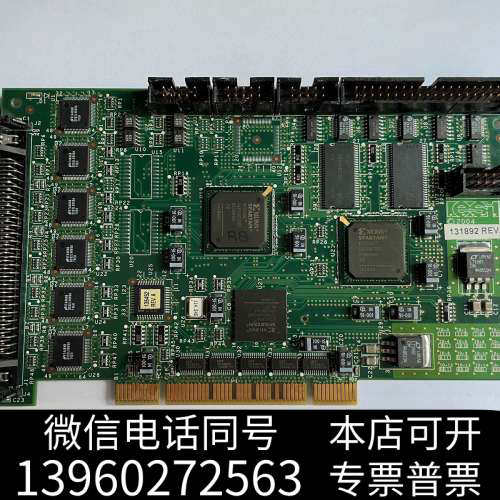 全新COMPUTROL ICT TESTED BY 131892询价