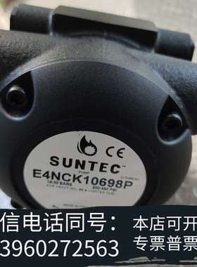 全新油泵E4NCK10698PE4NC10697P全新SUNT需询价