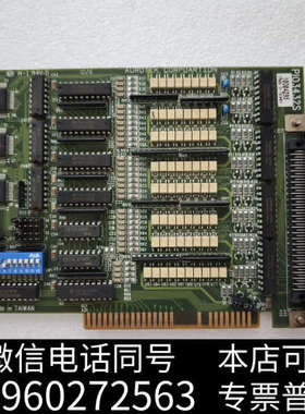 全新PI03432S数据采集卡AUROTEK和椿分板机IO卡询价