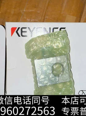 全新基恩士KEYENCE传感器 OP-88283 全新未拆封询价