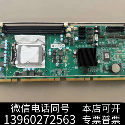 全新研祥工控机主板FSC-1817V2NA VER:C11双网口询价