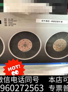 全新MKS 射频电源，0190-48091 / B-9002，实询价