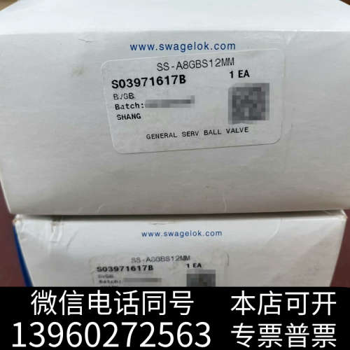 全新世伟洛克Swagelok   SS-A8GBS12MM  全询价