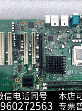 全新PFU aFujitsu company工控主板PFU Ll询价
