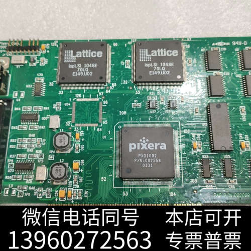 全新pixera PIXERA 150/600-PCI 0020询价