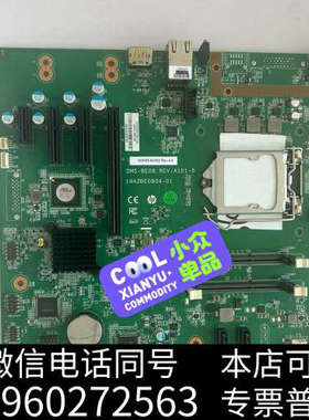 全新研华DMS-BE08工控主板，型号M2K85-60352，原询价