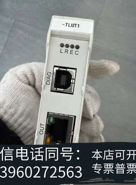 全新德国正品吕策luetzeLOCC-Box-GWEC 通讯模块需询价