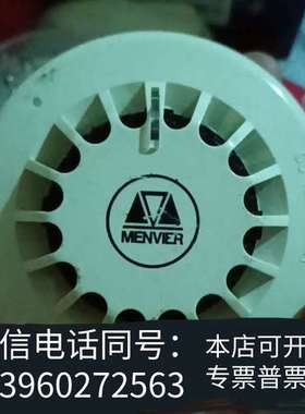 全新BOSEC EN54-7:2000感烟探头实拍，品相如图，有需询价