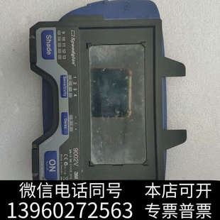 全新3M 9002V自动变光电变光液晶屏 成色还不错,私聊询询价