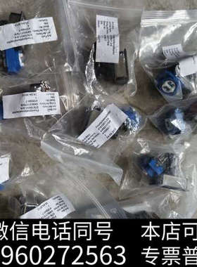 全新瑞士EAO按纽开关61－1100.0  61－8470.22询价