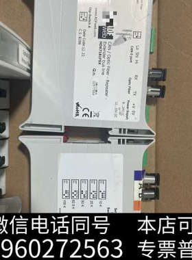 全新ADFWeb 网关 HD67181FSX询价