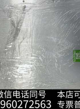 全新COMTECH PST射频驱动电源，RF Driver S-询价