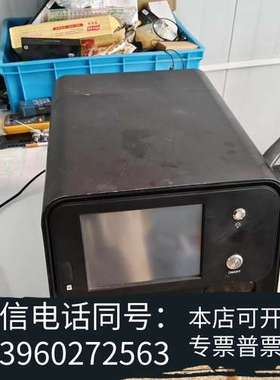 全新Legenda ALURA需询价