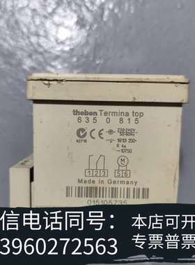 全新原装正品 实物实拍 theben 二手 议价TR635 to需询价