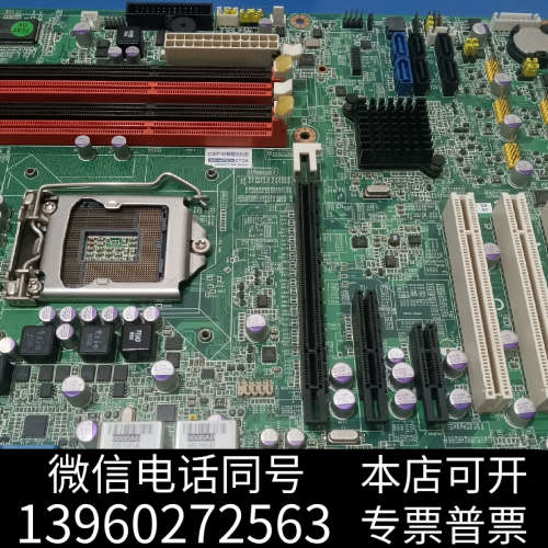 全新[1]原装工控机主板研华 AIMB-781QG2工业主板询价