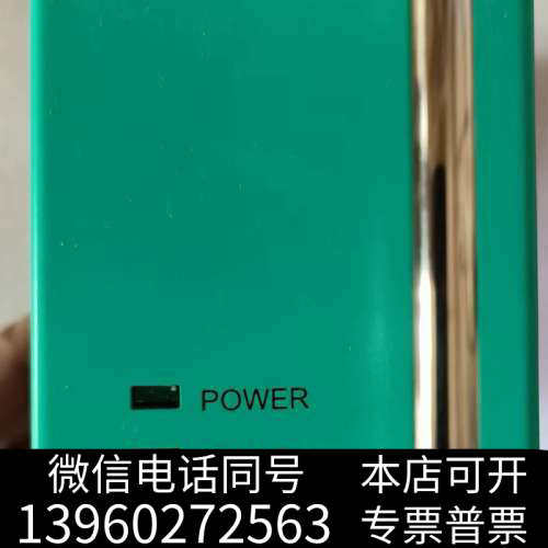 全新#倍加福P+F倍加福模拟传感器电源PS3500-PM-1.2询价