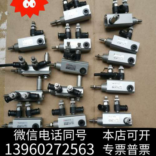 全新SMC气缸CDJP2T10-5D，现货实拍，成色漂亮，功能包询价