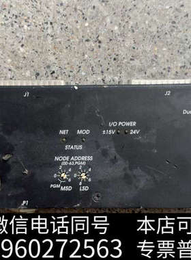 全新二手MKS DUAL MICRONODE AS00612-0询价