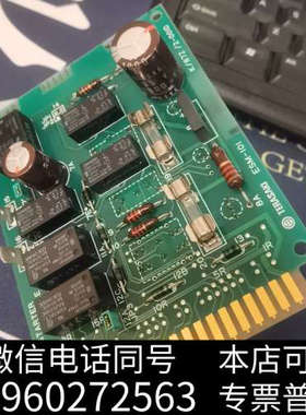 全新日本原厂寺崎 TERASAK ESM-101H启动板询价