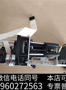 全新安捷伦顶空7697进样器机械臂G4556-67014具体看图询价