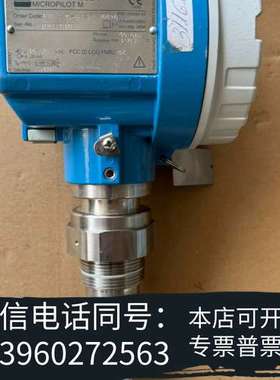 全新恩德斯豪斯E+H液位计FMR240-A2E1GGJAA9A需询价