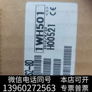 QS0J65BTS2 现货出售询价 三菱安全模块 全新原装