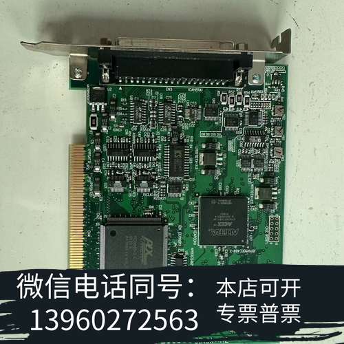 全新LINK GINGA++M2 SB-3429-1-200H1需询价