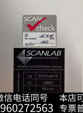 全新SCANLAB 振镜，SCANcube10  1064nm，询价