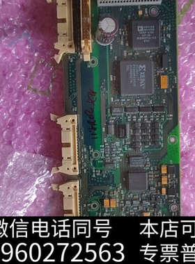 全新安捷伦气相GC6890A询价