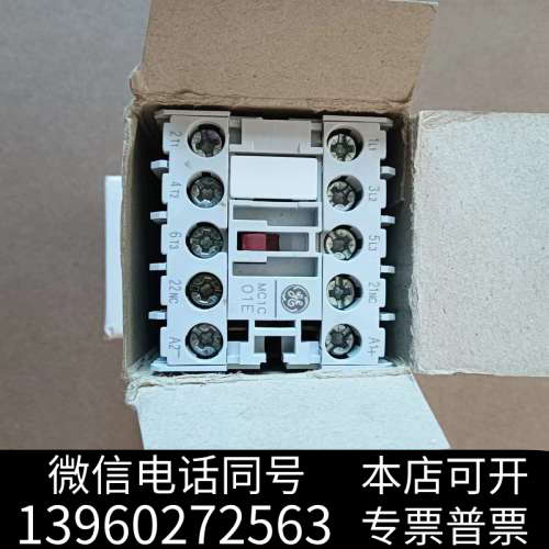 全新美国GE通用接触器  MC1C301AT    数量1只，单询价