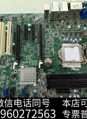 全新DFI SD631工控机主板支持六 七代CPU现货询价