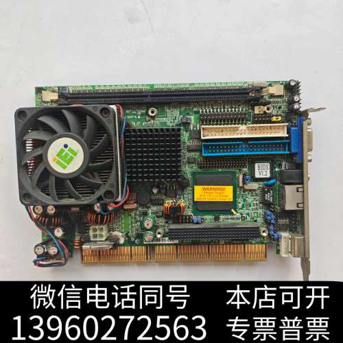全新威达工控机主板PSB-4710MEV VER:2.0，型号0询价