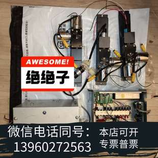 全新HAMAMATSU日本滨松E2418光电倍增管 C5398需询价