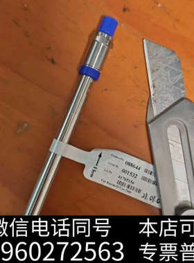 全新赛默飞 088644  MAbPac™ RP苯基色谱柱 10询价