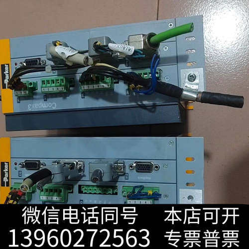 全新Parker派克伺服驱动器，型号C3S063V2F10I11询价