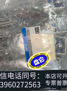 全新SMC，ISE80H-A2-V，压力开关，数量100需询价