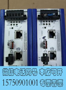 全新库存赫斯曼交换机EAGLEONE-0200T1T1SDDUY00需询价