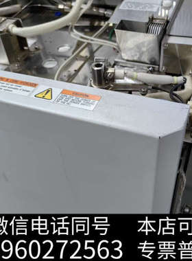 全新GC2010plus岛津气相，SPL毛细进样口 完整一套不询价