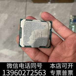 全新e5 2690v4处理器询价