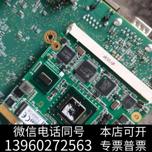 全新康佳特QMEN B.0 PN：015011 B.1 cong询价