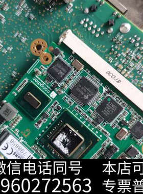 全新康佳特QMEN B.0 PN：015011 B.1 cong询价