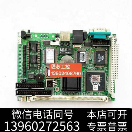 全新现货全新库存，PCM-4825 Rev.C1 02-1嵌入式询价