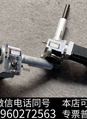 全新 LANGGUTH 1S050019(VLDU-10a)+伺询价