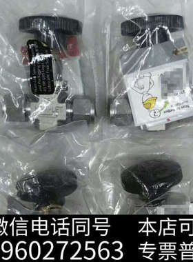 全新哈姆雷特HAM-LET ，H3000SSLR1/2PSI 询价