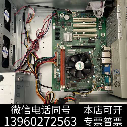 全新C-610L工控机/EBC-MB06G2/I5-24询价